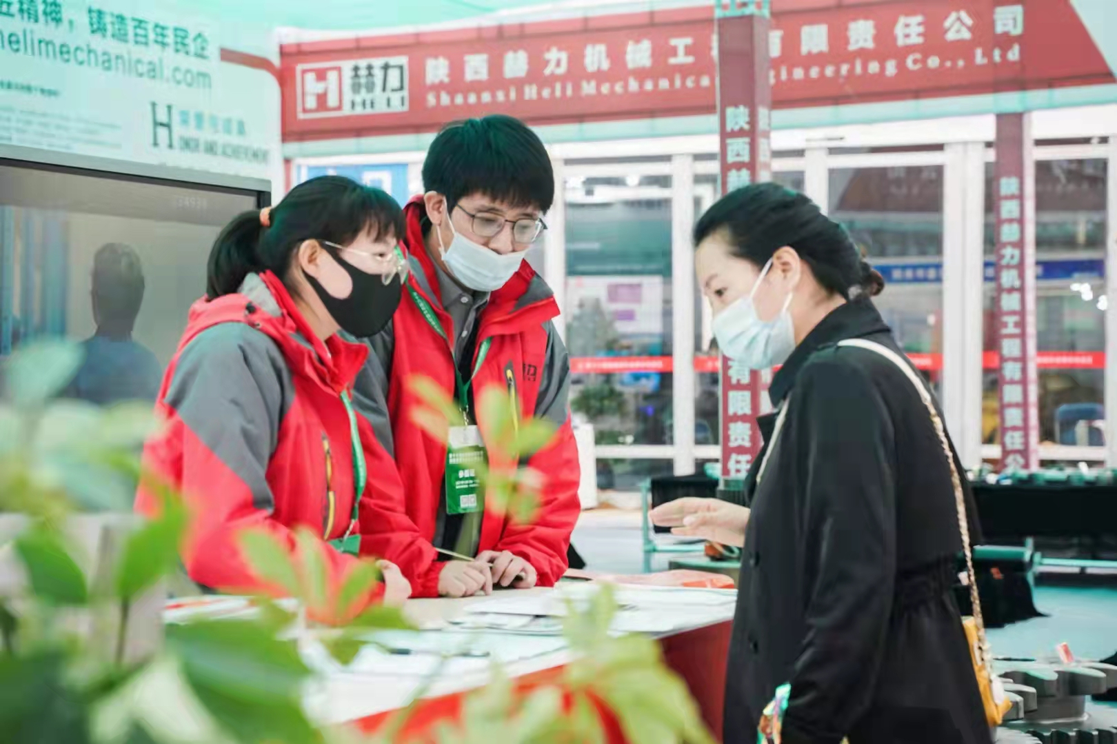Heli participated in the 16th Yulin International Coal and High end Energy Chemical Industry Expo